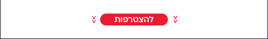 סייבר