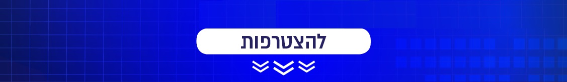 סייבר